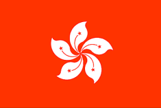 Hong Kong Flag